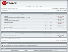 Tablet Screenshot of forum.sprecord.ru
